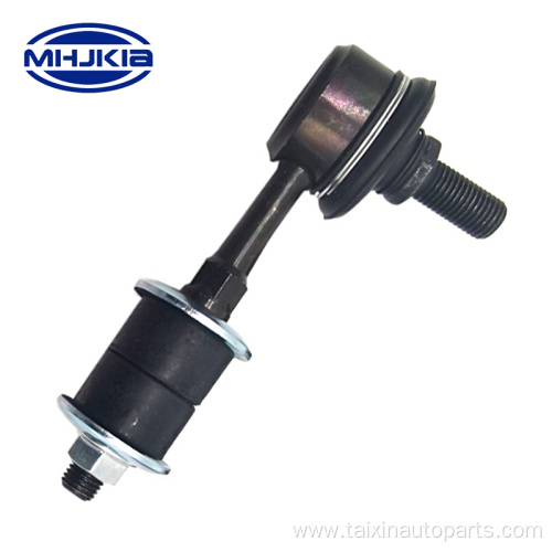 54830-38110 Suspension Stabilizer Link For Hyundai Kia